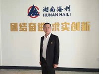 老虎机娱乐城
,长沙杀虫剂,长沙光气衍生物,长沙氨基酸保护剂,长沙锂离子电池材料