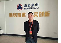 老虎机娱乐城
,长沙杀虫剂,长沙光气衍生物,长沙氨基酸保护剂,长沙锂离子电池材料