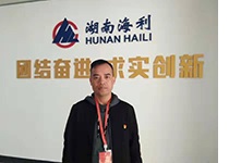 老虎机娱乐城
,长沙杀虫剂,长沙光气衍生物,长沙氨基酸保护剂,长沙锂离子电池材料