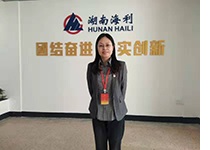 老虎机娱乐城
,长沙杀虫剂,长沙光气衍生物,长沙氨基酸保护剂,长沙锂离子电池材料