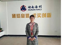 老虎机娱乐城
,长沙杀虫剂,长沙光气衍生物,长沙氨基酸保护剂,长沙锂离子电池材料