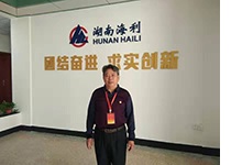 老虎机娱乐城
,长沙杀虫剂,长沙光气衍生物,长沙氨基酸保护剂,长沙锂离子电池材料