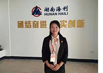 老虎机娱乐城
,长沙杀虫剂,长沙光气衍生物,长沙氨基酸保护剂,长沙锂离子电池材料