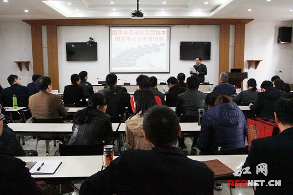 长沙杀虫剂,长沙光气衍生物,长沙氨基酸保护剂,长沙锂离子电池材料 长沙杀虫剂,长沙光气衍生物,长沙氨基酸保护剂,长沙锂离子电池材料