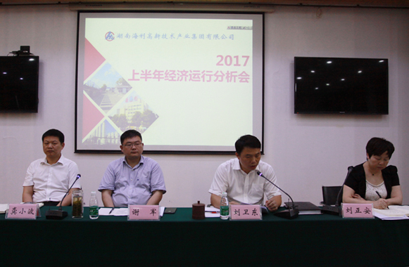 长沙杀虫剂,长沙光气衍生物,长沙氨基酸保护剂,长沙锂离子电池材料 长沙杀虫剂,长沙光气衍生物,长沙氨基酸保护剂,长沙锂离子电池材料