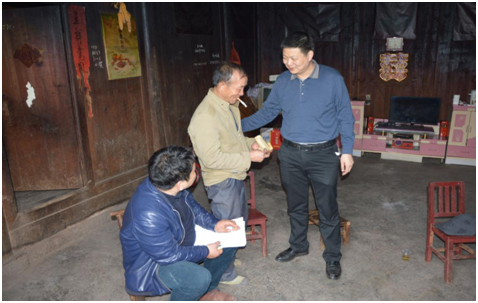 老虎机娱乐城
,长沙杀虫剂,长沙光气衍生物,长沙氨基酸保护剂,长沙锂离子电池材料 老虎机娱乐城
,长沙杀虫剂,长沙光气衍生物,长沙氨基酸保护剂,长沙锂离子电池材料