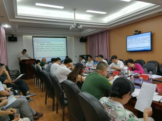 老虎机娱乐城
,长沙杀虫剂,长沙光气衍生物,长沙氨基酸保护剂,长沙锂离子电池材料 老虎机娱乐城
,长沙杀虫剂,长沙光气衍生物,长沙氨基酸保护剂,长沙锂离子电池材料