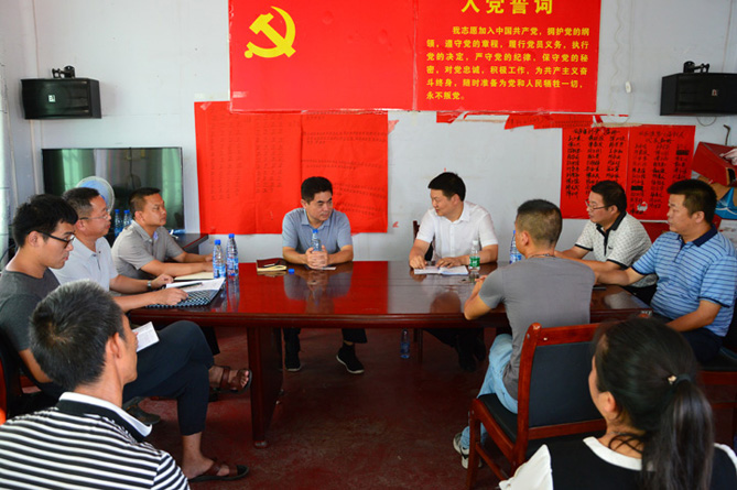 老虎机娱乐城
,长沙杀虫剂,长沙光气衍生物,长沙氨基酸保护剂,长沙锂离子电池材料 老虎机娱乐城
,长沙杀虫剂,长沙光气衍生物,长沙氨基酸保护剂,长沙锂离子电池材料