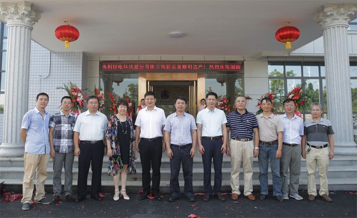 老虎机娱乐城
,长沙杀虫剂,长沙光气衍生物,长沙氨基酸保护剂,长沙锂离子电池材料 老虎机娱乐城
,长沙杀虫剂,长沙光气衍生物,长沙氨基酸保护剂,长沙锂离子电池材料