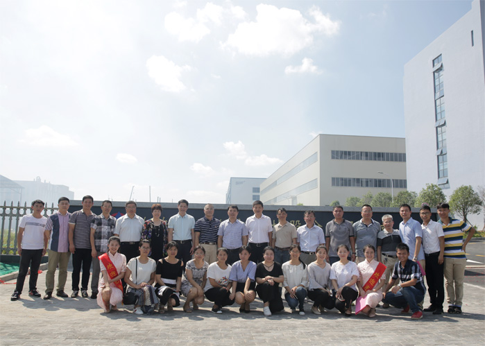 老虎机娱乐城
,长沙杀虫剂,长沙光气衍生物,长沙氨基酸保护剂,长沙锂离子电池材料 老虎机娱乐城
,长沙杀虫剂,长沙光气衍生物,长沙氨基酸保护剂,长沙锂离子电池材料