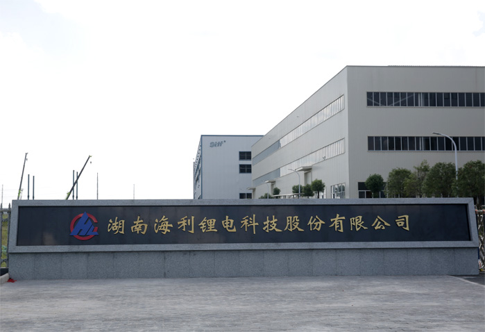 老虎机娱乐城
,长沙杀虫剂,长沙光气衍生物,长沙氨基酸保护剂,长沙锂离子电池材料 老虎机娱乐城
,长沙杀虫剂,长沙光气衍生物,长沙氨基酸保护剂,长沙锂离子电池材料