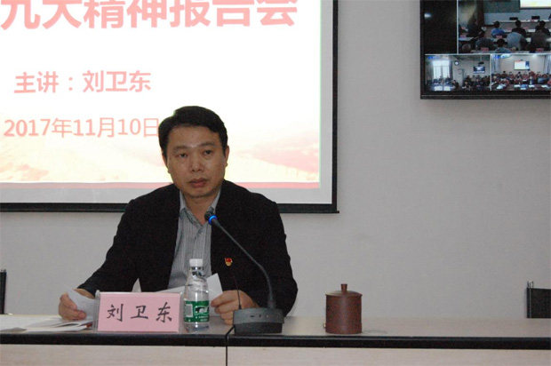 老虎机娱乐城
,长沙杀虫剂,长沙光气衍生物,长沙氨基酸保护剂,长沙锂离子电池材料 老虎机娱乐城
,长沙杀虫剂,长沙光气衍生物,长沙氨基酸保护剂,长沙锂离子电池材料