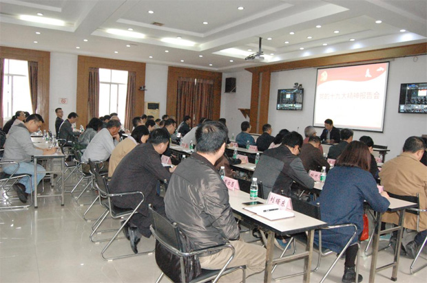 老虎机娱乐城
,长沙杀虫剂,长沙光气衍生物,长沙氨基酸保护剂,长沙锂离子电池材料 老虎机娱乐城
,长沙杀虫剂,长沙光气衍生物,长沙氨基酸保护剂,长沙锂离子电池材料