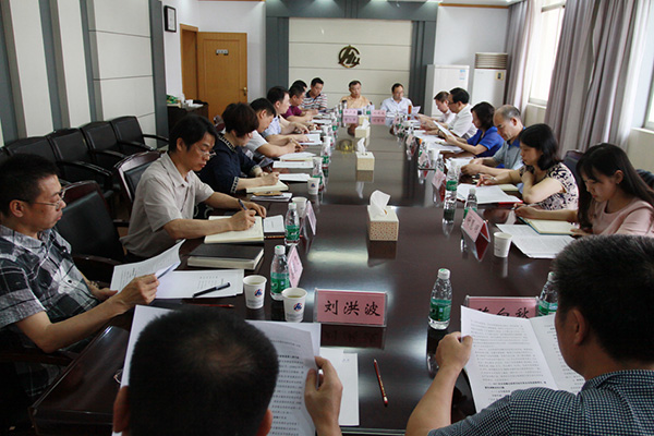 老虎机娱乐城
,长沙杀虫剂,长沙光气衍生物,长沙氨基酸保护剂,长沙锂离子电池材料