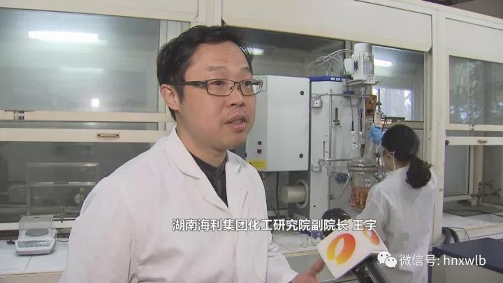 老虎机娱乐城
,长沙杀虫剂,长沙光气衍生物,长沙氨基酸保护剂,长沙锂离子电池材料 老虎机娱乐城
,长沙杀虫剂,长沙光气衍生物,长沙氨基酸保护剂,长沙锂离子电池材料