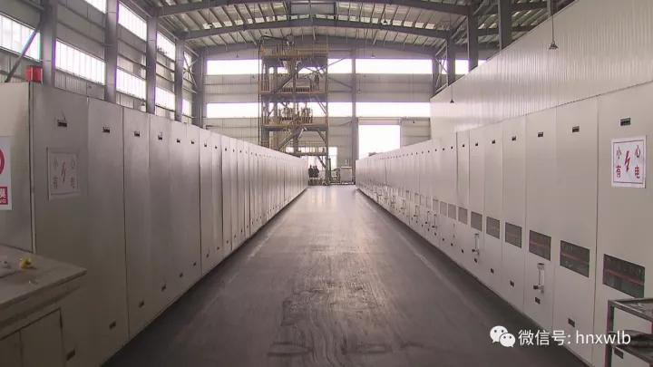 老虎机娱乐城
,长沙杀虫剂,长沙光气衍生物,长沙氨基酸保护剂,长沙锂离子电池材料 老虎机娱乐城
,长沙杀虫剂,长沙光气衍生物,长沙氨基酸保护剂,长沙锂离子电池材料