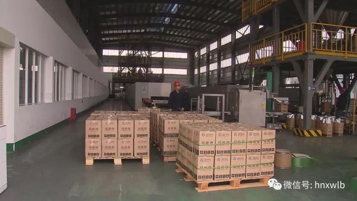 老虎机娱乐城
,长沙杀虫剂,长沙光气衍生物,长沙氨基酸保护剂,长沙锂离子电池材料 老虎机娱乐城
,长沙杀虫剂,长沙光气衍生物,长沙氨基酸保护剂,长沙锂离子电池材料