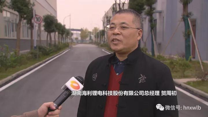老虎机娱乐城
,长沙杀虫剂,长沙光气衍生物,长沙氨基酸保护剂,长沙锂离子电池材料 老虎机娱乐城
,长沙杀虫剂,长沙光气衍生物,长沙氨基酸保护剂,长沙锂离子电池材料
