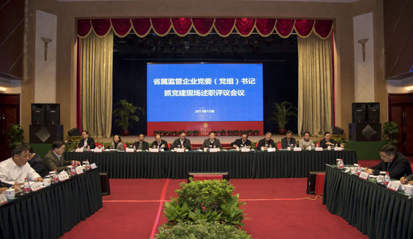 老虎机娱乐城
,长沙杀虫剂,长沙光气衍生物,长沙氨基酸保护剂,长沙锂离子电池材料 老虎机娱乐城
,长沙杀虫剂,长沙光气衍生物,长沙氨基酸保护剂,长沙锂离子电池材料