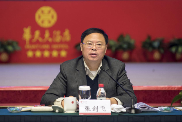 老虎机娱乐城
,长沙杀虫剂,长沙光气衍生物,长沙氨基酸保护剂,长沙锂离子电池材料 老虎机娱乐城
,长沙杀虫剂,长沙光气衍生物,长沙氨基酸保护剂,长沙锂离子电池材料