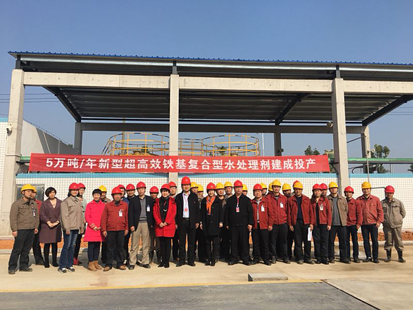 老虎机娱乐城
,长沙杀虫剂,长沙光气衍生物,长沙氨基酸保护剂,长沙锂离子电池材料 老虎机娱乐城
,长沙杀虫剂,长沙光气衍生物,长沙氨基酸保护剂,长沙锂离子电池材料