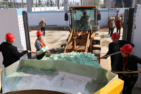 老虎机娱乐城
,长沙杀虫剂,长沙光气衍生物,长沙氨基酸保护剂,长沙锂离子电池材料 老虎机娱乐城
,长沙杀虫剂,长沙光气衍生物,长沙氨基酸保护剂,长沙锂离子电池材料