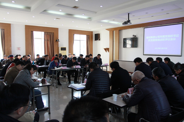 老虎机娱乐城
,长沙杀虫剂,长沙光气衍生物,长沙氨基酸保护剂,长沙锂离子电池材料 老虎机娱乐城
,长沙杀虫剂,长沙光气衍生物,长沙氨基酸保护剂,长沙锂离子电池材料