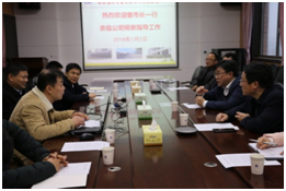 老虎机娱乐城
,长沙杀虫剂,长沙光气衍生物,长沙氨基酸保护剂,长沙锂离子电池材料 老虎机娱乐城
,长沙杀虫剂,长沙光气衍生物,长沙氨基酸保护剂,长沙锂离子电池材料