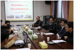 老虎机娱乐城
,长沙杀虫剂,长沙光气衍生物,长沙氨基酸保护剂,长沙锂离子电池材料 老虎机娱乐城
,长沙杀虫剂,长沙光气衍生物,长沙氨基酸保护剂,长沙锂离子电池材料