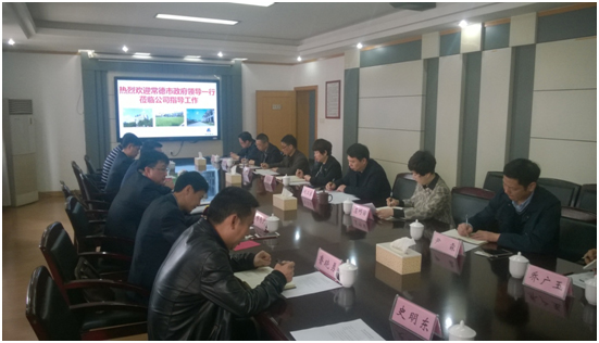 老虎机娱乐城
,长沙杀虫剂,长沙光气衍生物,长沙氨基酸保护剂,长沙锂离子电池材料 老虎机娱乐城
,长沙杀虫剂,长沙光气衍生物,长沙氨基酸保护剂,长沙锂离子电池材料