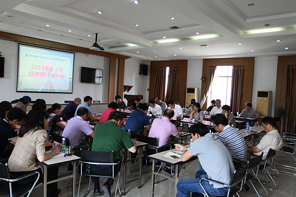 老虎机娱乐城
,长沙杀虫剂,长沙光气衍生物,长沙氨基酸保护剂,长沙锂离子电池材料 老虎机娱乐城
,长沙杀虫剂,长沙光气衍生物,长沙氨基酸保护剂,长沙锂离子电池材料