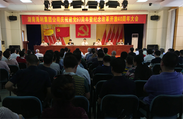 老虎机娱乐城
,长沙杀虫剂,长沙光气衍生物,长沙氨基酸保护剂,长沙锂离子电池材料 老虎机娱乐城
,长沙杀虫剂,长沙光气衍生物,长沙氨基酸保护剂,长沙锂离子电池材料