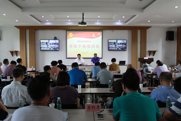 老虎机娱乐城
,长沙杀虫剂,长沙光气衍生物,长沙氨基酸保护剂,长沙锂离子电池材料 老虎机娱乐城
,长沙杀虫剂,长沙光气衍生物,长沙氨基酸保护剂,长沙锂离子电池材料