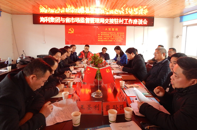 老虎机娱乐城
,长沙杀虫剂,长沙光气衍生物,长沙氨基酸保护剂,长沙锂离子电池材料 老虎机娱乐城
,长沙杀虫剂,长沙光气衍生物,长沙氨基酸保护剂,长沙锂离子电池材料