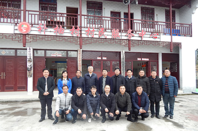 老虎机娱乐城
,长沙杀虫剂,长沙光气衍生物,长沙氨基酸保护剂,长沙锂离子电池材料 老虎机娱乐城
,长沙杀虫剂,长沙光气衍生物,长沙氨基酸保护剂,长沙锂离子电池材料