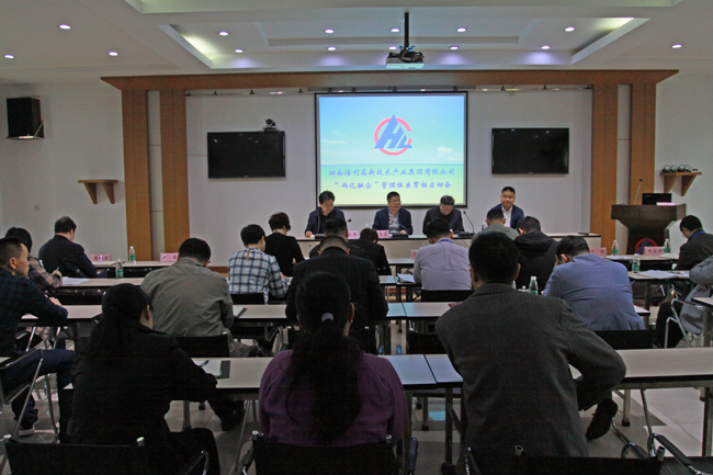 老虎机娱乐城
,长沙杀虫剂,长沙光气衍生物,长沙氨基酸保护剂,长沙锂离子电池材料