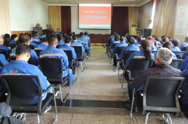 老虎机娱乐城
,长沙杀虫剂,长沙光气衍生物,长沙氨基酸保护剂,长沙锂离子电池材料 老虎机娱乐城
,长沙杀虫剂,长沙光气衍生物,长沙氨基酸保护剂,长沙锂离子电池材料