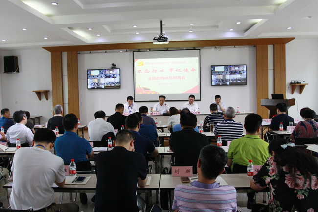 老虎机娱乐城
,长沙杀虫剂,长沙光气衍生物,长沙氨基酸保护剂,长沙锂离子电池材料 老虎机娱乐城
,长沙杀虫剂,长沙光气衍生物,长沙氨基酸保护剂,长沙锂离子电池材料