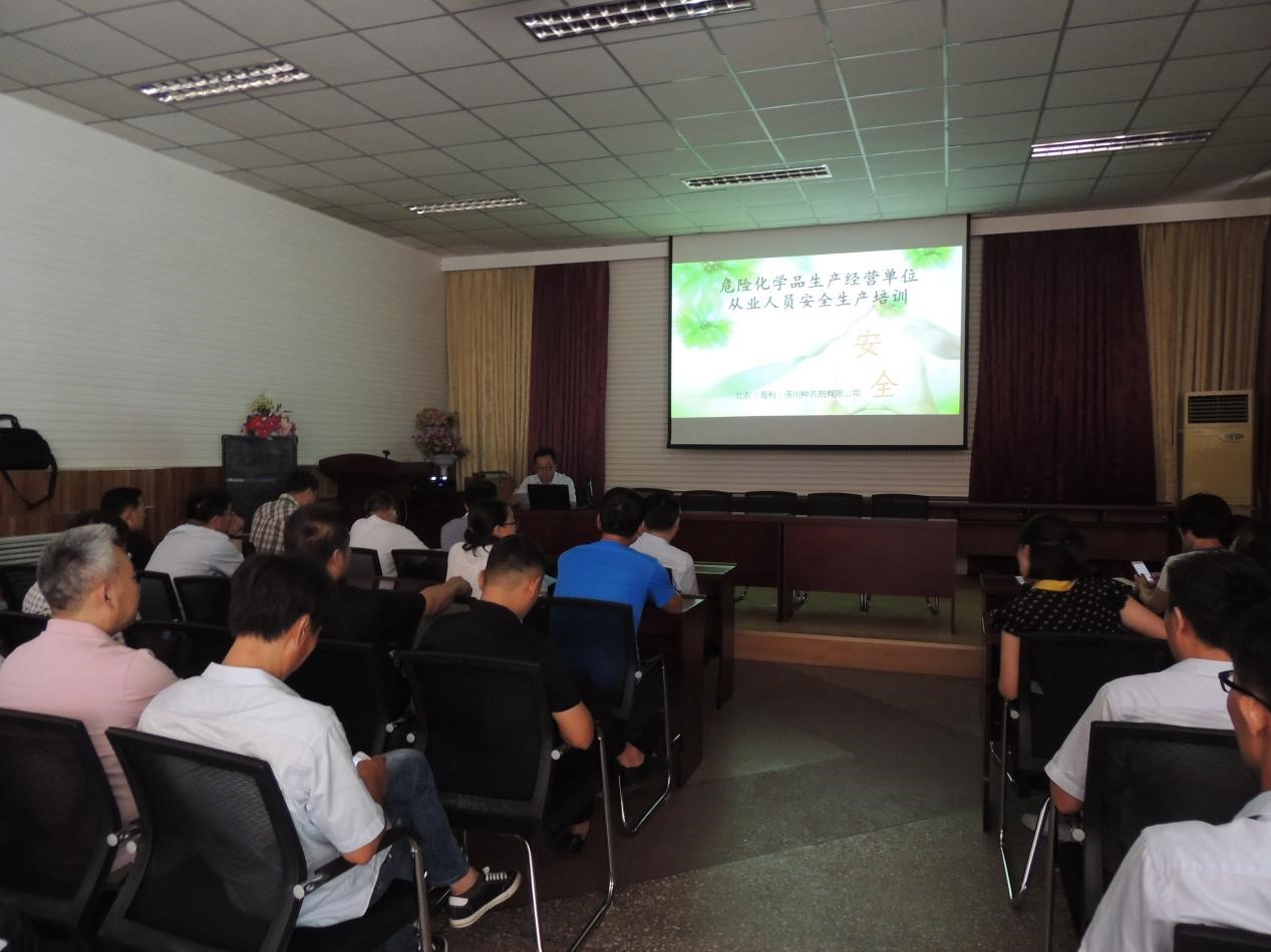 老虎机娱乐城
,长沙杀虫剂,长沙光气衍生物,长沙氨基酸保护剂,长沙锂离子电池材料 老虎机娱乐城
,长沙杀虫剂,长沙光气衍生物,长沙氨基酸保护剂,长沙锂离子电池材料