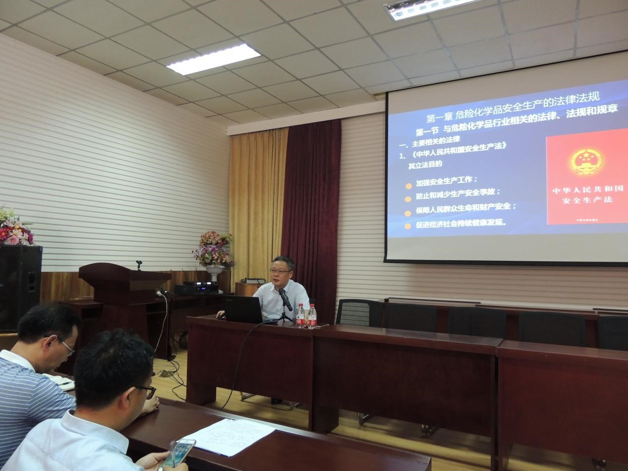 老虎机娱乐城
,长沙杀虫剂,长沙光气衍生物,长沙氨基酸保护剂,长沙锂离子电池材料 老虎机娱乐城
,长沙杀虫剂,长沙光气衍生物,长沙氨基酸保护剂,长沙锂离子电池材料