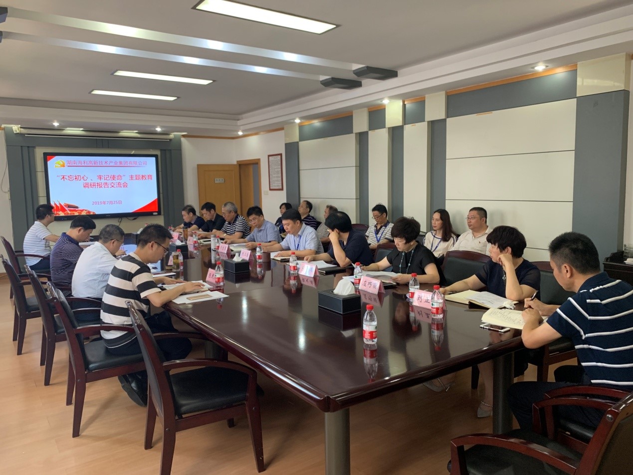 老虎机娱乐城
,长沙杀虫剂,长沙光气衍生物,长沙氨基酸保护剂,长沙锂离子电池材料