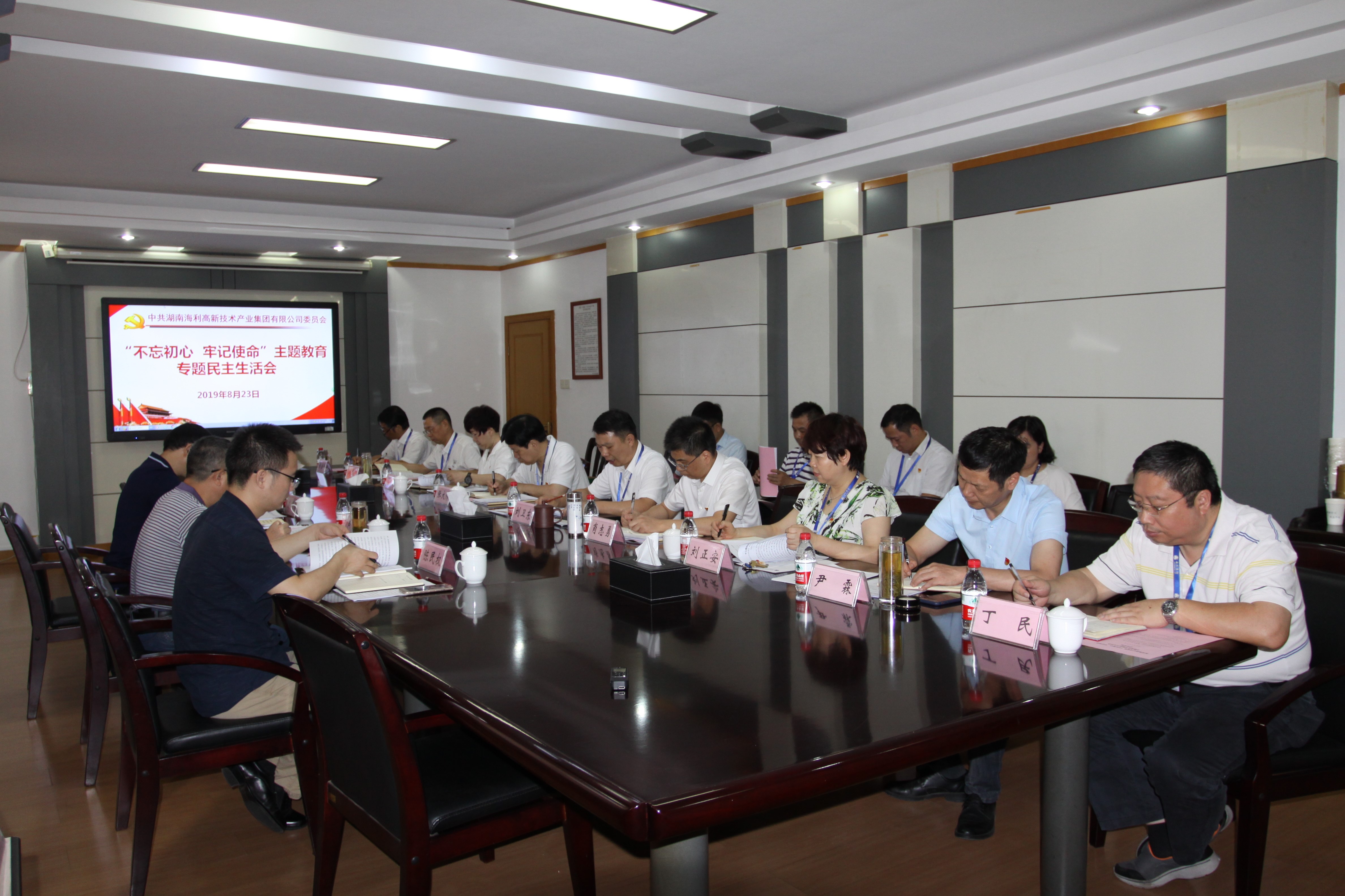 老虎机娱乐城
,长沙杀虫剂,长沙光气衍生物,长沙氨基酸保护剂,长沙锂离子电池材料 老虎机娱乐城
,长沙杀虫剂,长沙光气衍生物,长沙氨基酸保护剂,长沙锂离子电池材料