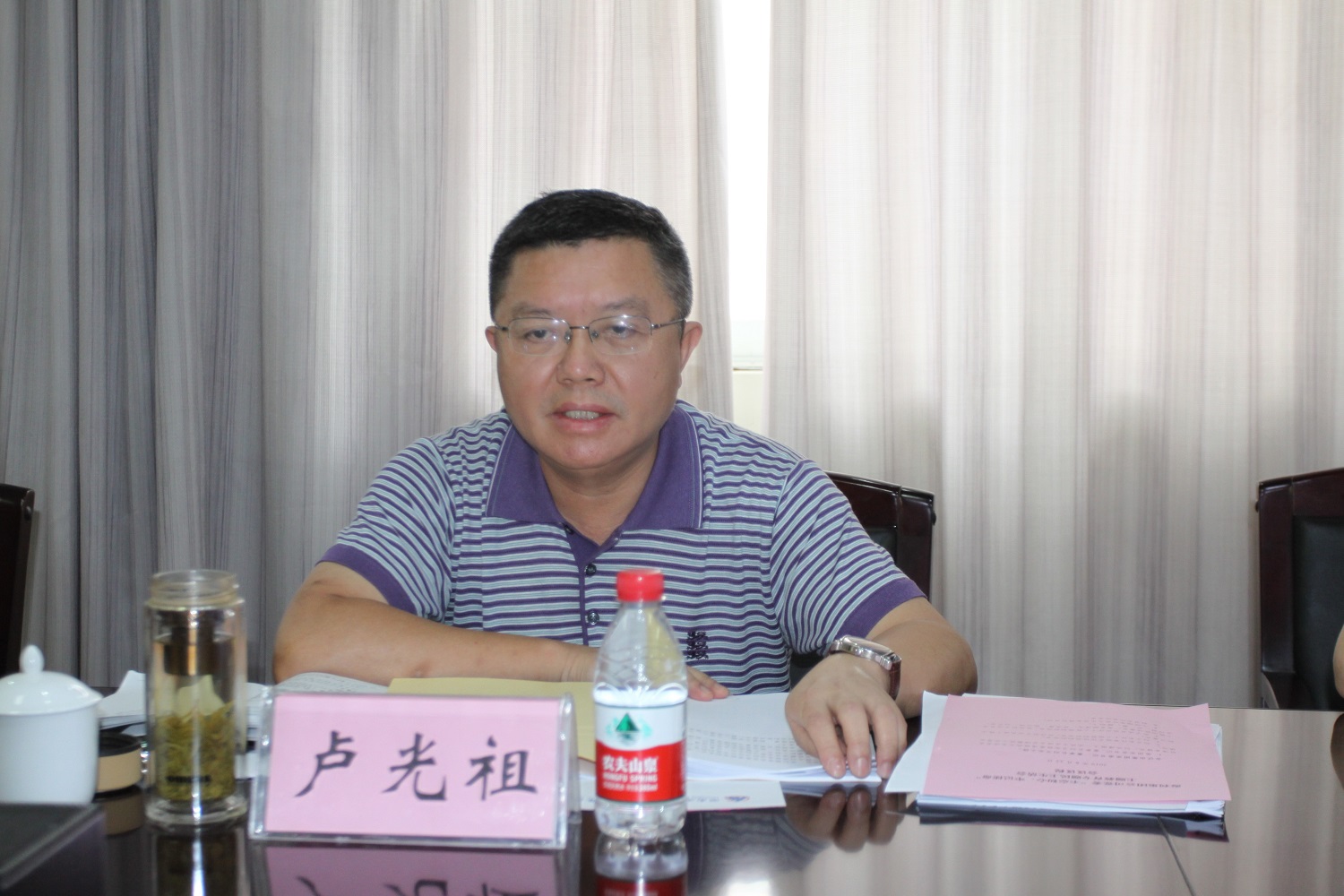 老虎机娱乐城
,长沙杀虫剂,长沙光气衍生物,长沙氨基酸保护剂,长沙锂离子电池材料 老虎机娱乐城
,长沙杀虫剂,长沙光气衍生物,长沙氨基酸保护剂,长沙锂离子电池材料