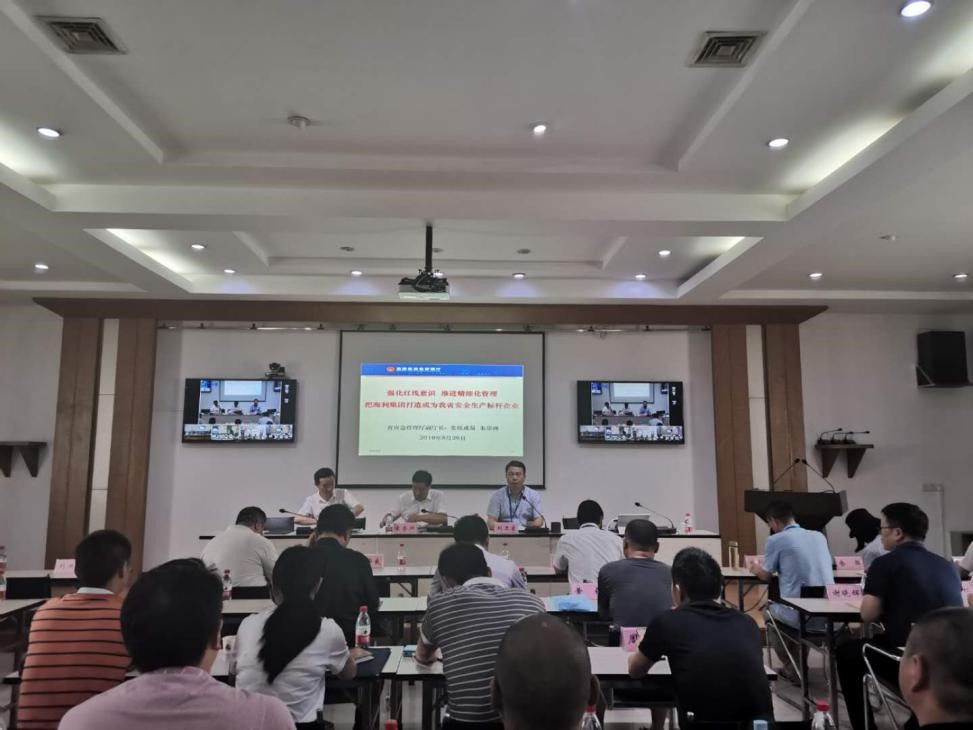 老虎机娱乐城
,长沙杀虫剂,长沙光气衍生物,长沙氨基酸保护剂,长沙锂离子电池材料