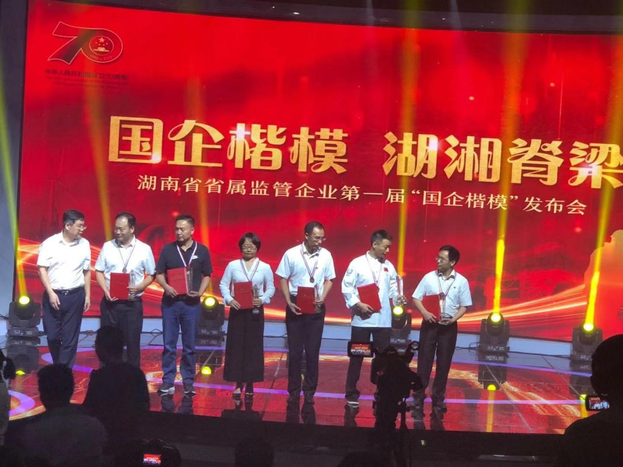 老虎机娱乐城
,长沙杀虫剂,长沙光气衍生物,长沙氨基酸保护剂,长沙锂离子电池材料 老虎机娱乐城
,长沙杀虫剂,长沙光气衍生物,长沙氨基酸保护剂,长沙锂离子电池材料