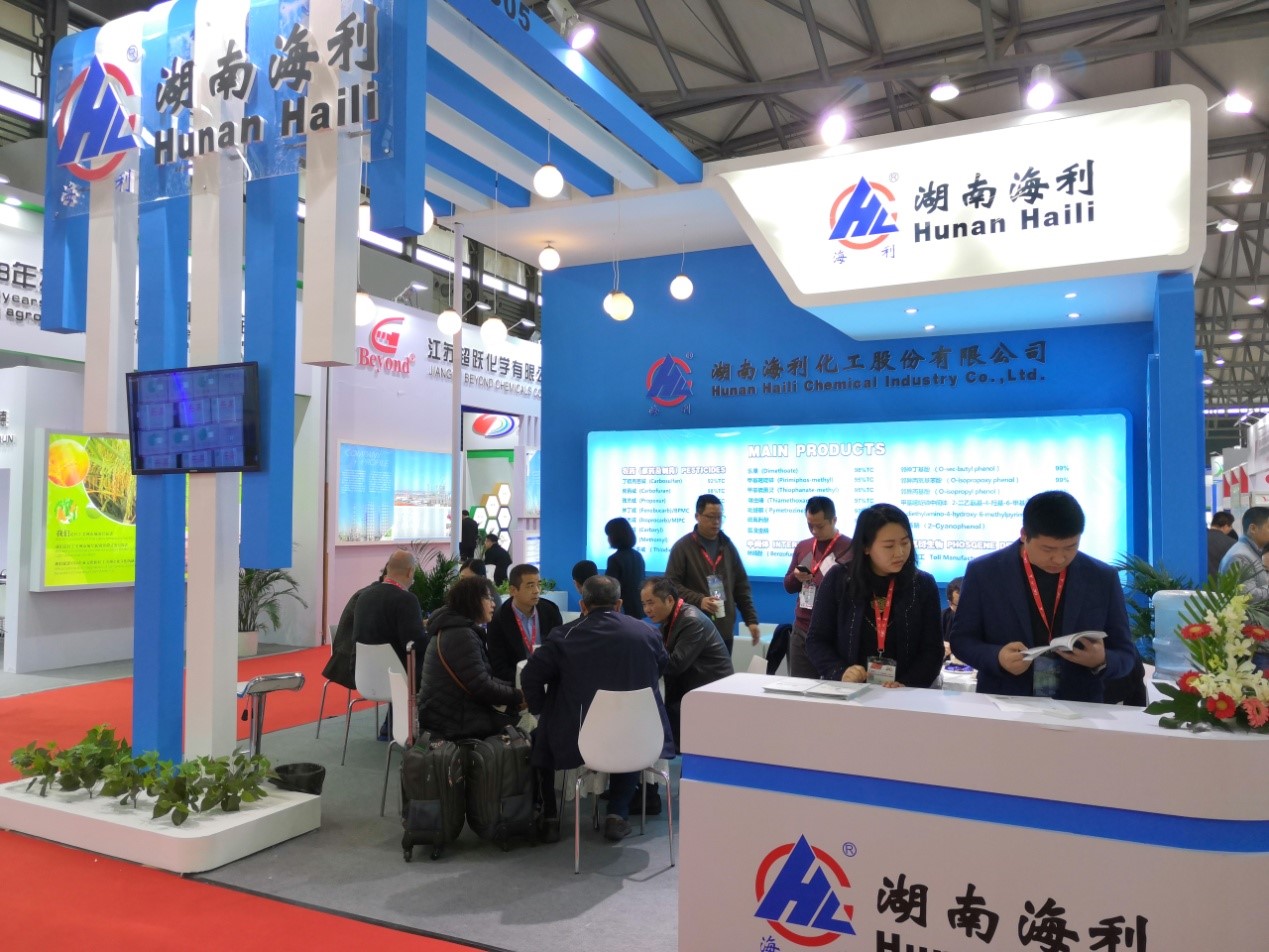 老虎机娱乐城
,长沙杀虫剂,长沙光气衍生物,长沙氨基酸保护剂,长沙锂离子电池材料 老虎机娱乐城
,长沙杀虫剂,长沙光气衍生物,长沙氨基酸保护剂,长沙锂离子电池材料