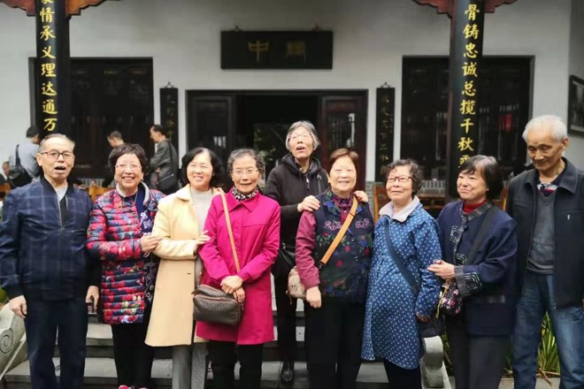 老虎机娱乐城
,长沙杀虫剂,长沙光气衍生物,长沙氨基酸保护剂,长沙锂离子电池材料 老虎机娱乐城
,长沙杀虫剂,长沙光气衍生物,长沙氨基酸保护剂,长沙锂离子电池材料