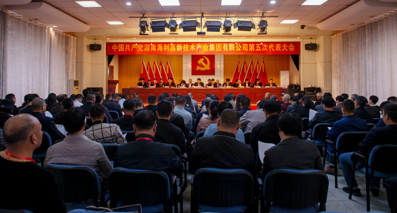 老虎机娱乐城
,长沙杀虫剂,长沙光气衍生物,长沙氨基酸保护剂,长沙锂离子电池材料