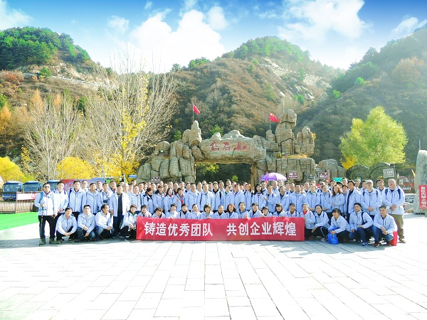 老虎机娱乐城
,长沙杀虫剂,长沙光气衍生物,长沙氨基酸保护剂,长沙锂离子电池材料 老虎机娱乐城
,长沙杀虫剂,长沙光气衍生物,长沙氨基酸保护剂,长沙锂离子电池材料