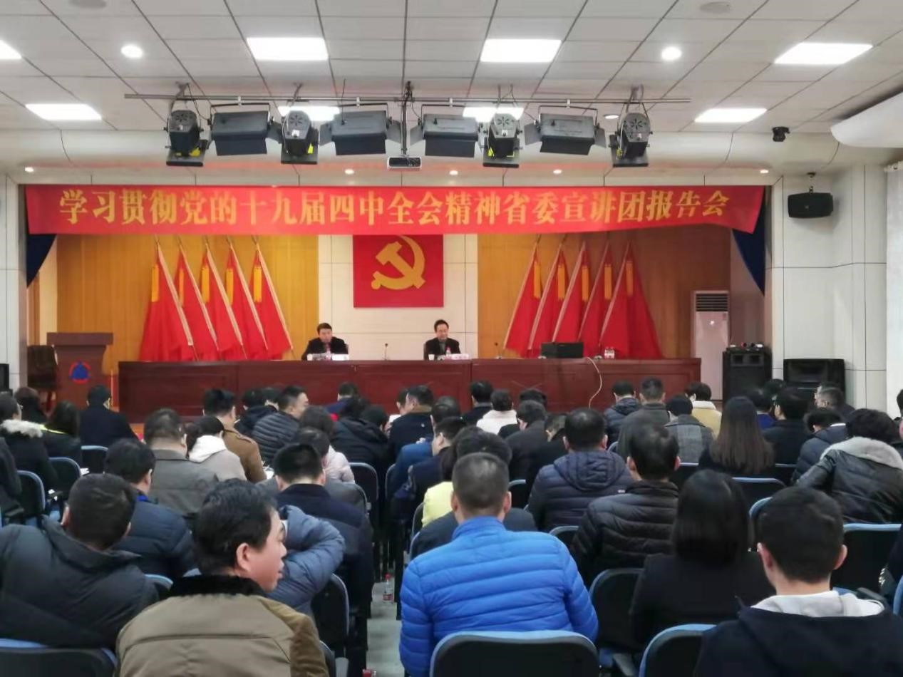 老虎机娱乐城
,长沙杀虫剂,长沙光气衍生物,长沙氨基酸保护剂,长沙锂离子电池材料 老虎机娱乐城
,长沙杀虫剂,长沙光气衍生物,长沙氨基酸保护剂,长沙锂离子电池材料